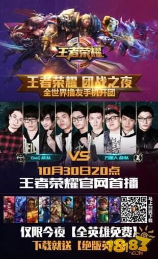 恰好把这些