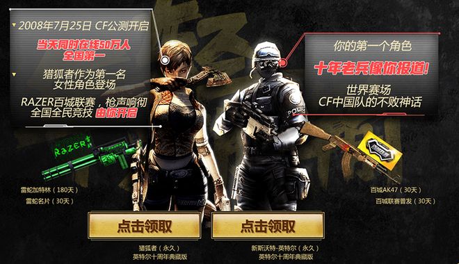 不仅是一次
