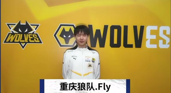 其二