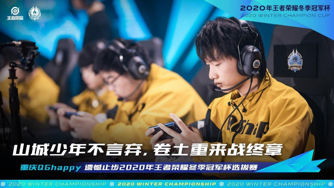 成为新常态