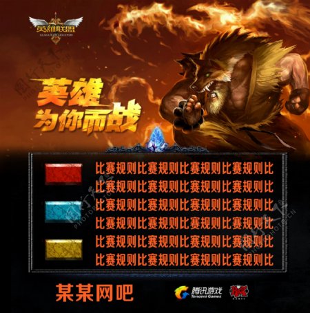 发两笔七位