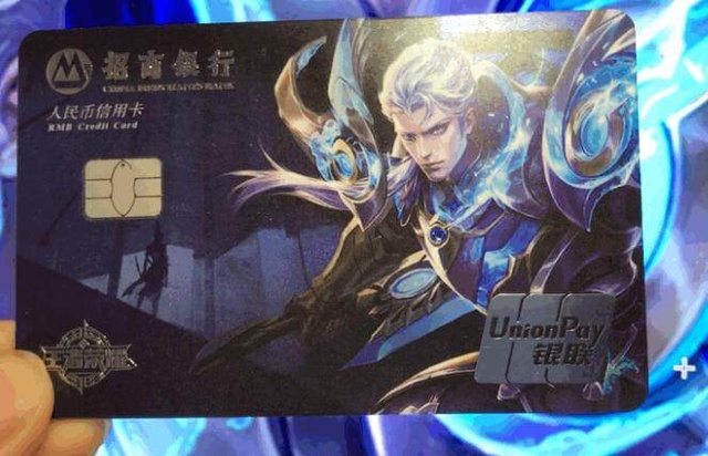过度解读