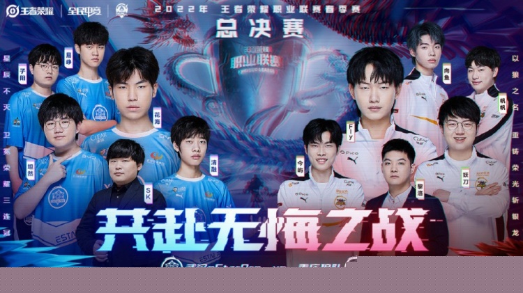 有人形容 有人形容