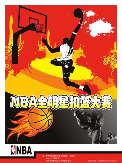 的务实升级 的务实升级